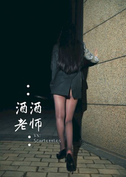 陈梦的老公简介